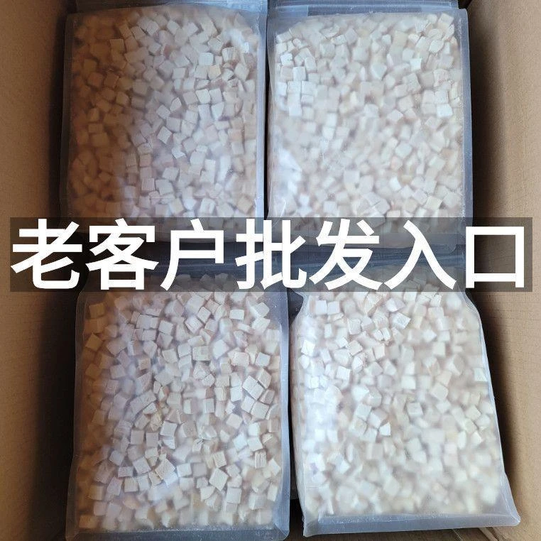 【热卖款】老客户猫咪冻干鸡肉粒鸡小胸蛋黄鸡肝肉碎狗狗冻干猫粮