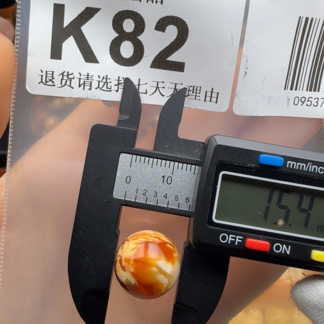 蜜蜡未镶嵌裸石蜜蜡瑕疵