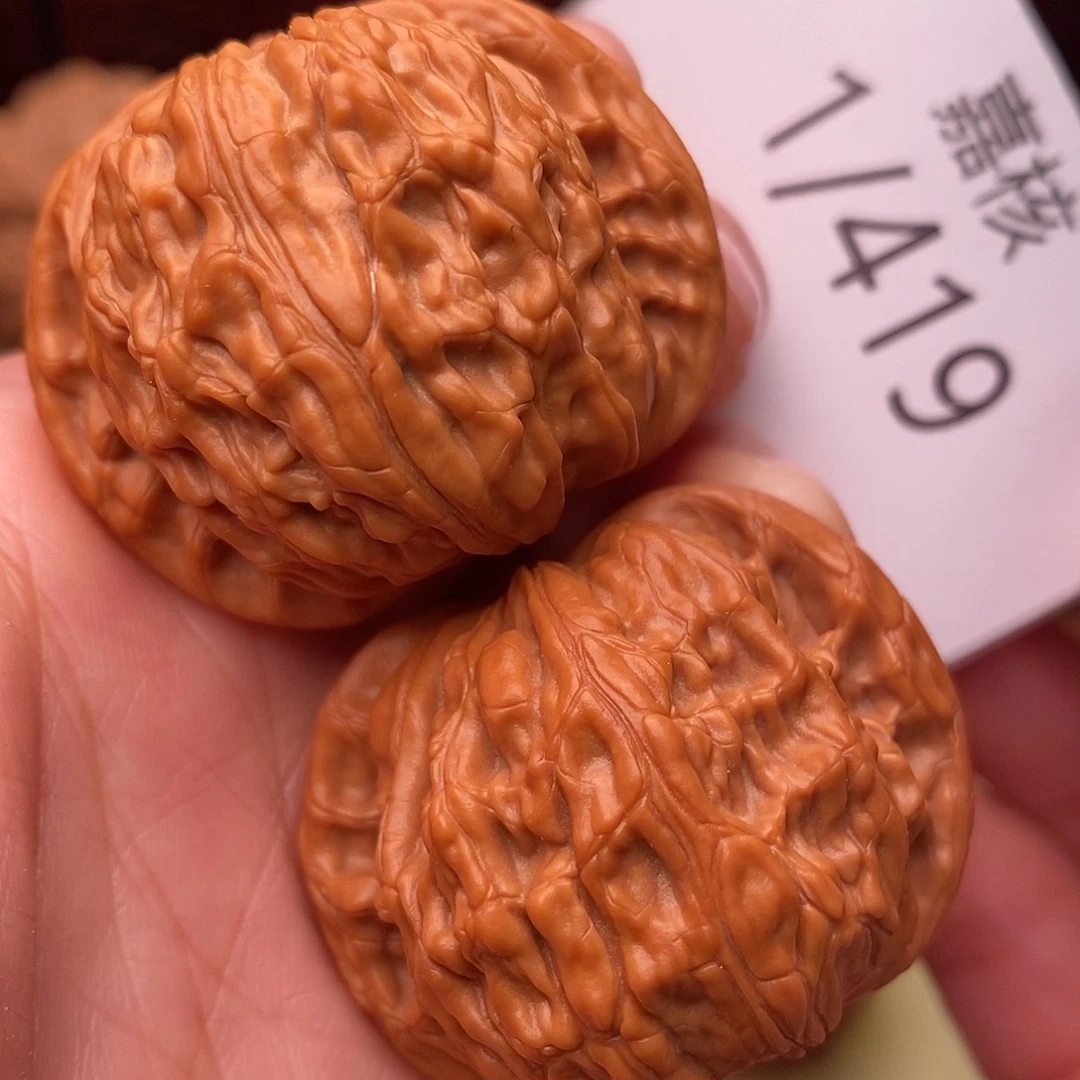文玩核桃把件40磨盘