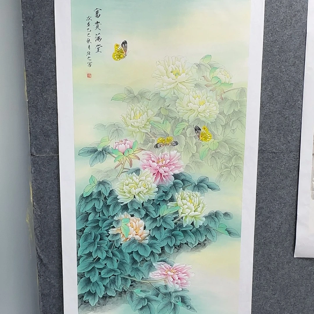 国画138*70纯手绘于往之