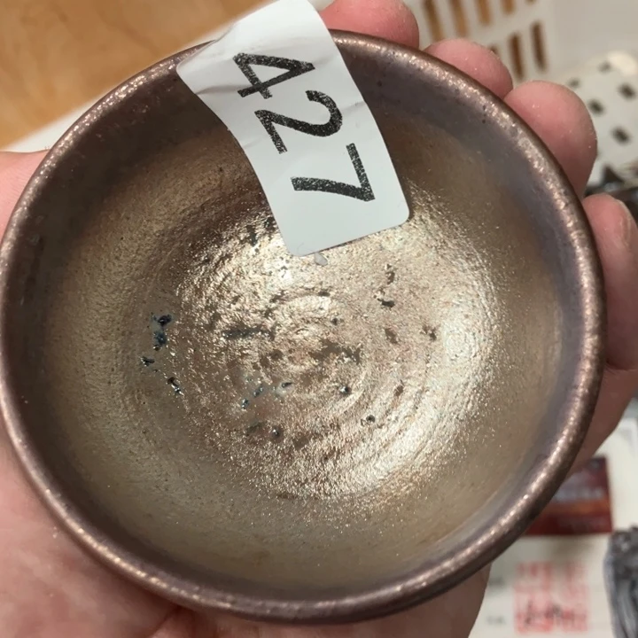 柴烧杯子宝瓶大放漏