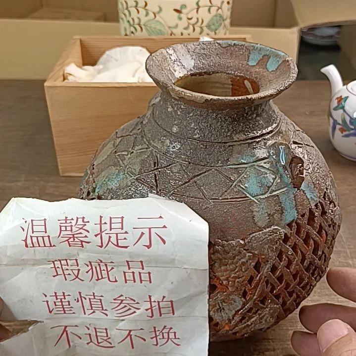 茶盏感谢支持，中古品谨慎拍感谢