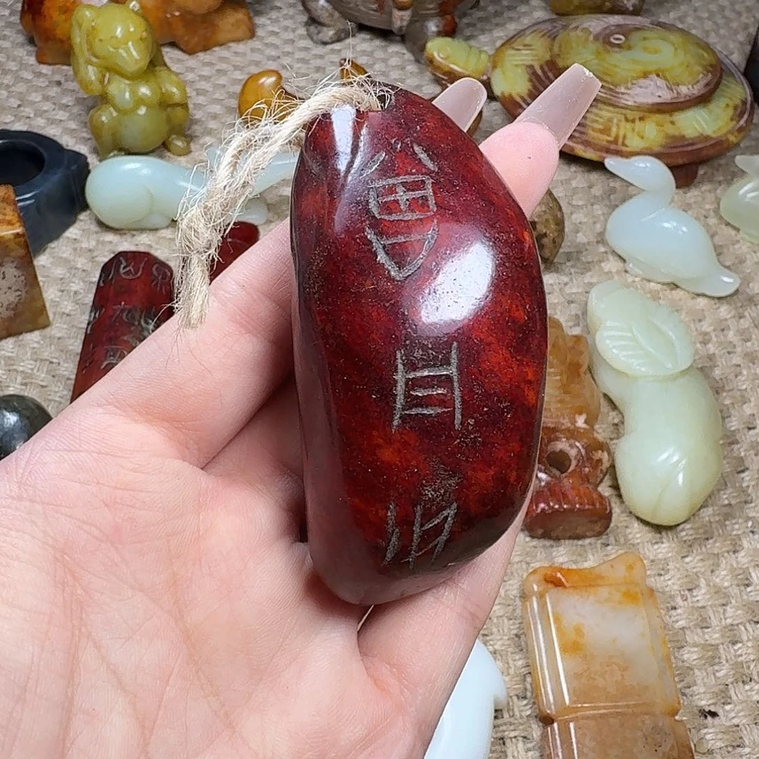白玉菩提吊坠挂件