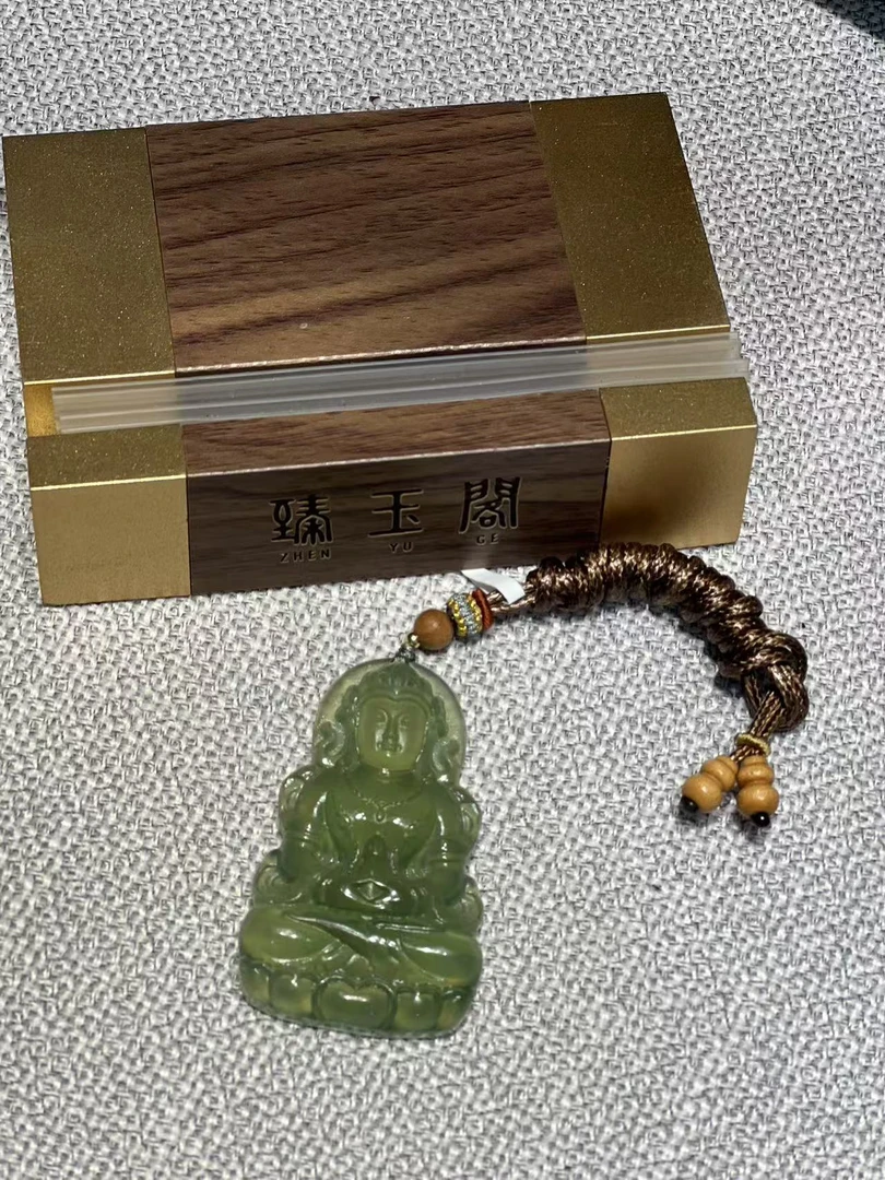 《抖音优质店铺》301编号天青冻180冰观音多样一个