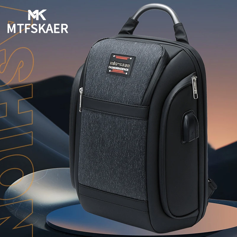 香港MTFSKAER多功能胸包男士包包单肩斜挎包休闲胸前旅行双肩背包