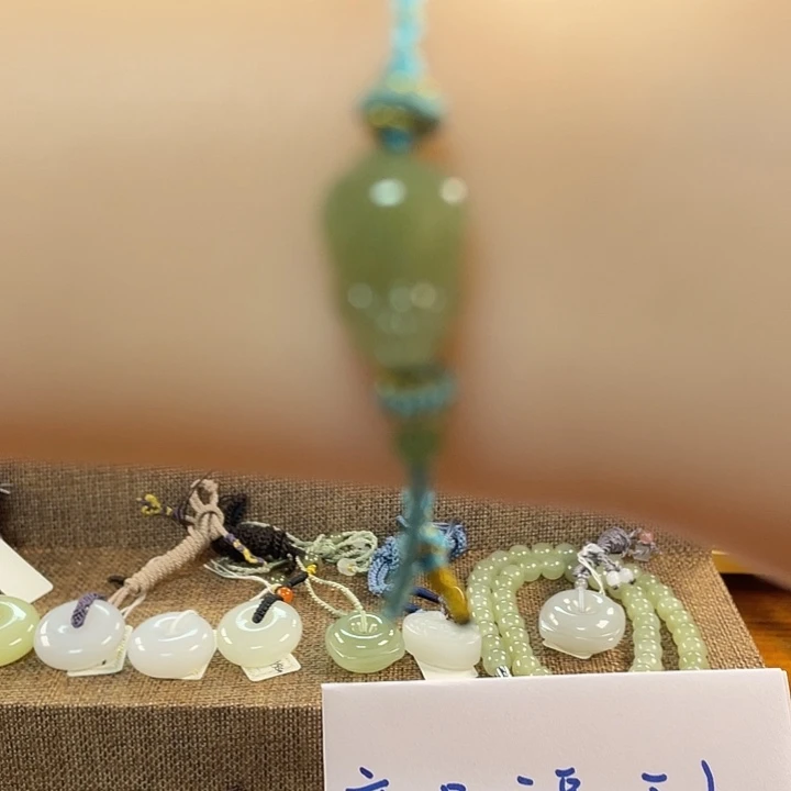 和田玉（黄玉）未镶嵌套链