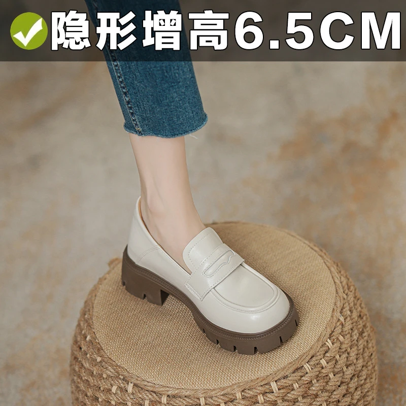 小个子内增高6.5cm乐福鞋女秋冬英伦风厚底粗跟单鞋通勤小皮鞋