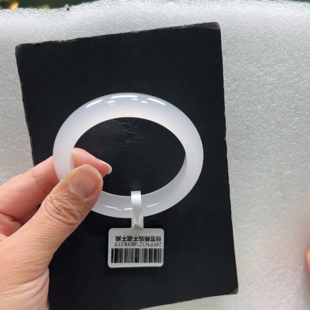 石英质玉手镯未镶嵌自**行➕佳佳55.1