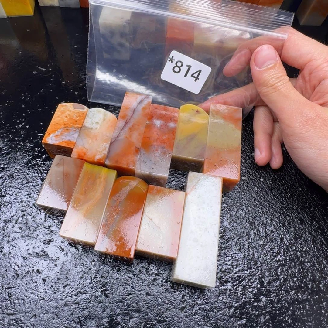 老挝石奕**记老挝石练习