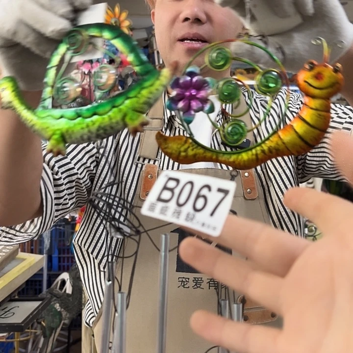 核桃木/黑胡桃（胡桃木）