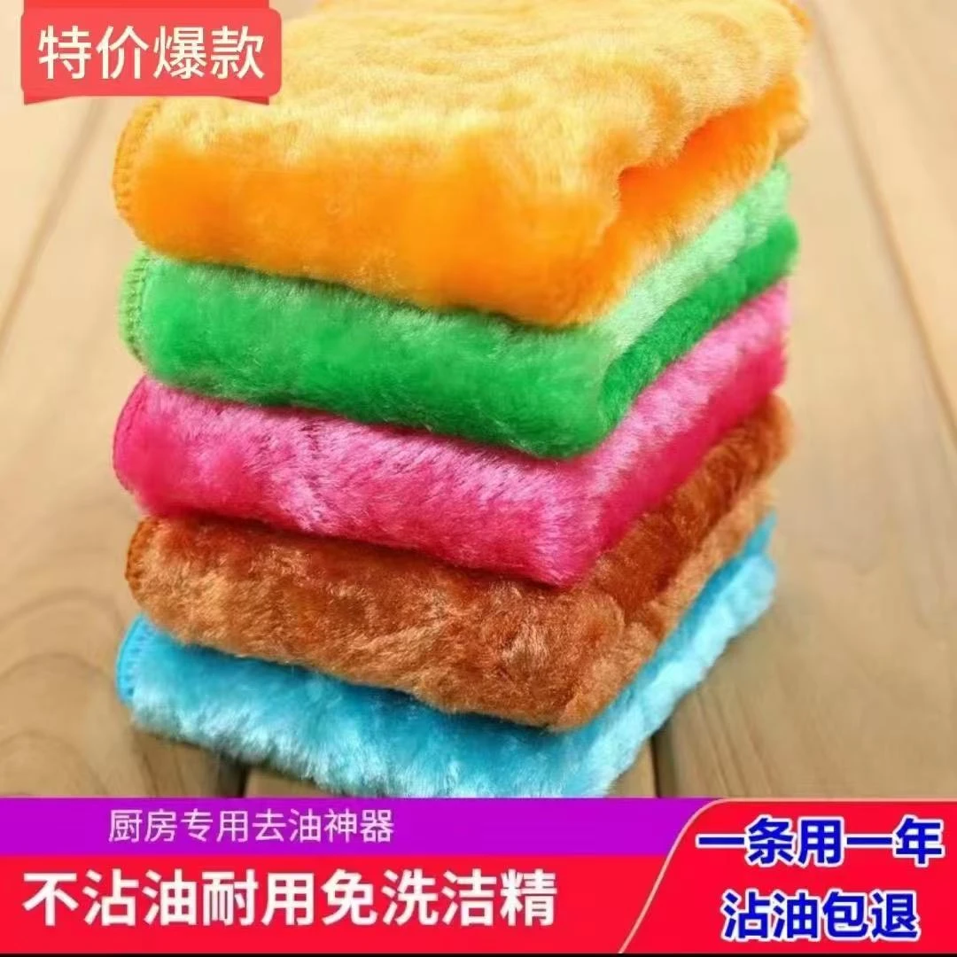木纤维不沾油洗碗巾柔软家用清洗吸水加厚双层省力省时去污多功能