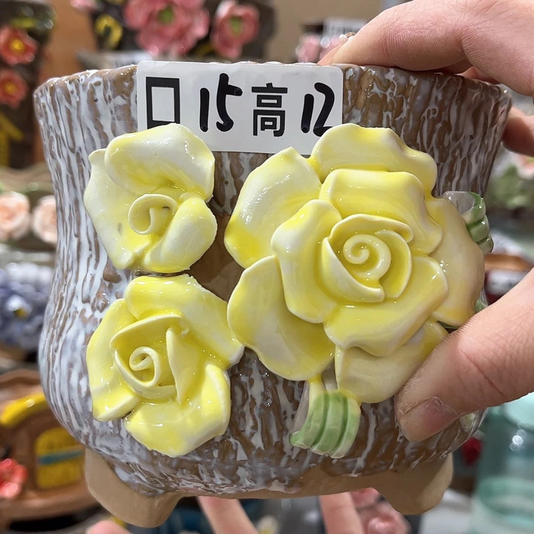 【闪购商品】红陶福利