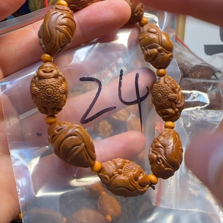 招***壮橄榄核手串/手链福利手串