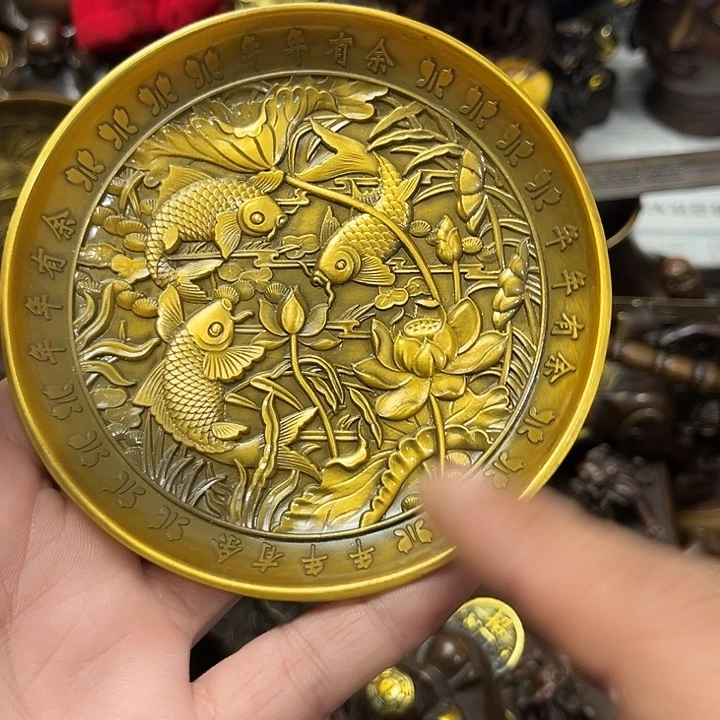 顺顺利利，和和美美