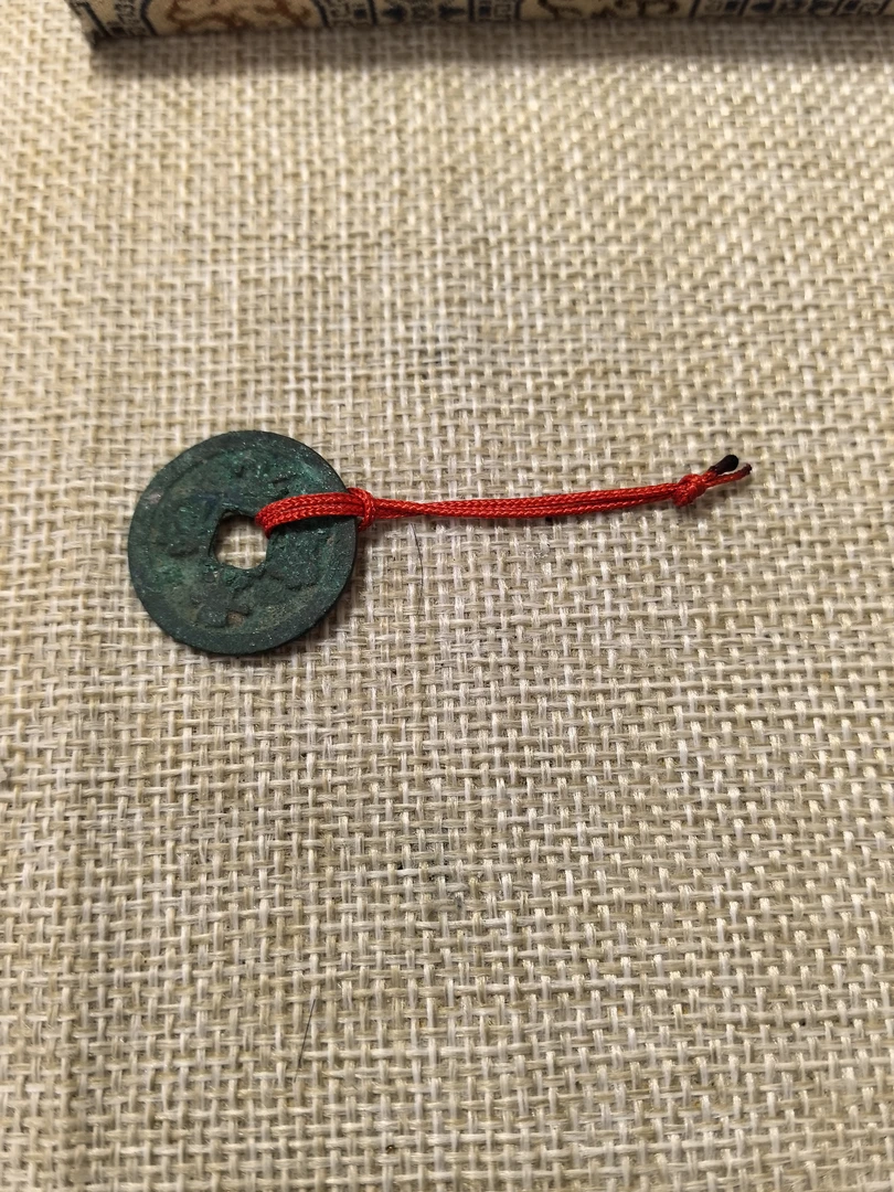 钛合金钥匙扣挂件