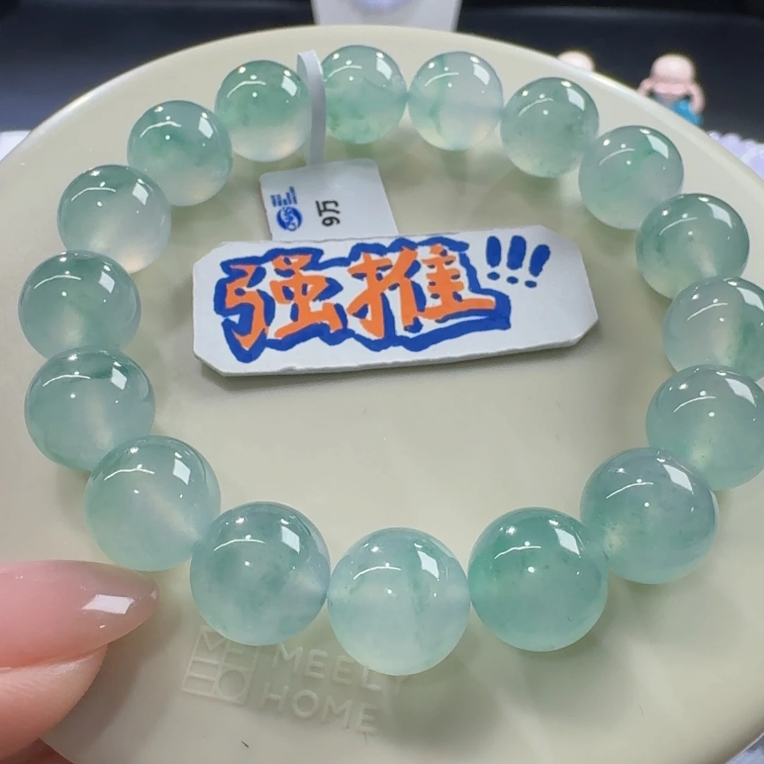 未镶嵌手链翡翠高冰果冻飘绿花卡12.5范范力推出水芙蓉！
