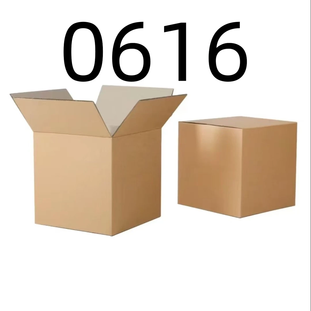 【按照主播讲解下单】0616 纸箱编号家用百货桌面摆件 车载数码配件
