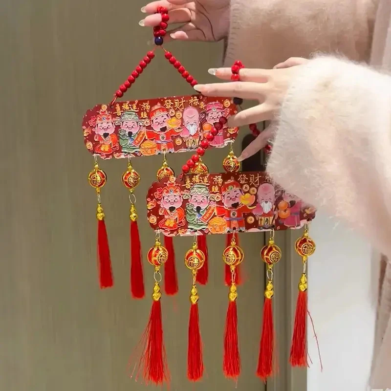 【包邮】五路财神挂件国风五福纸版浮雕流苏客厅玄关喜庆中国结装饰