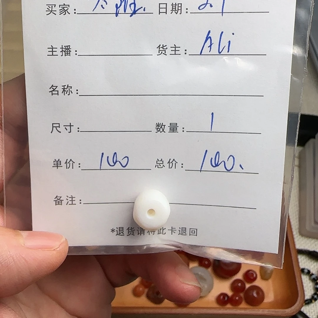 树脂制品太****蚁錦誠古珠小肥肉西亞工藝品