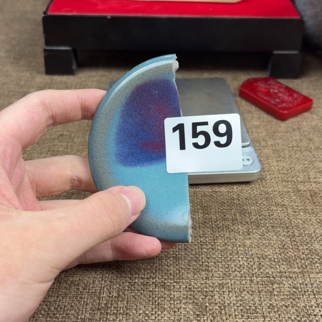 瓷片瓷片正能量8888888888