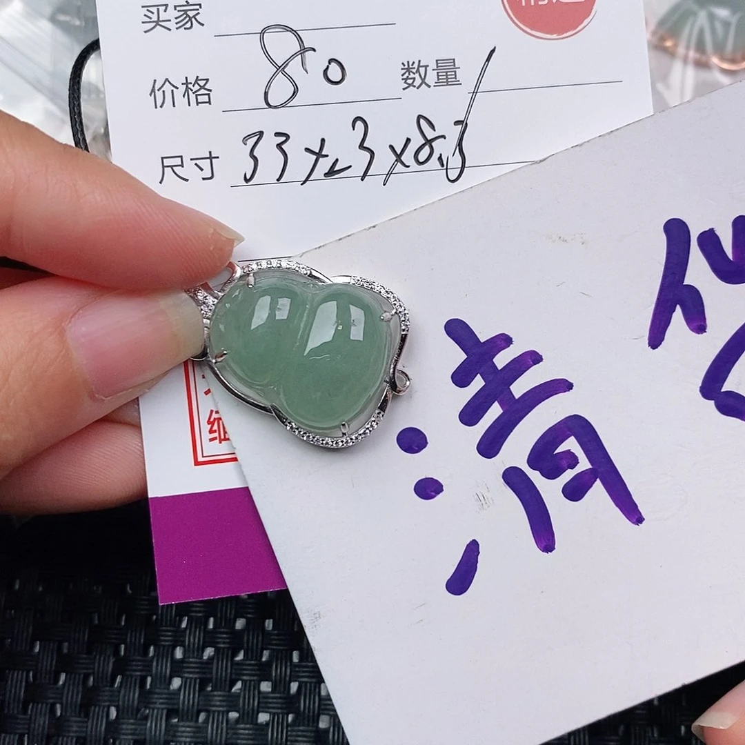 颈饰银S925镶嵌翡翠