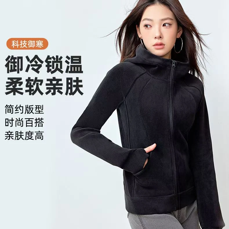 开学季休闲风女士秋季保暖开衫连帽防风卫衣lulu同款短款防风衣