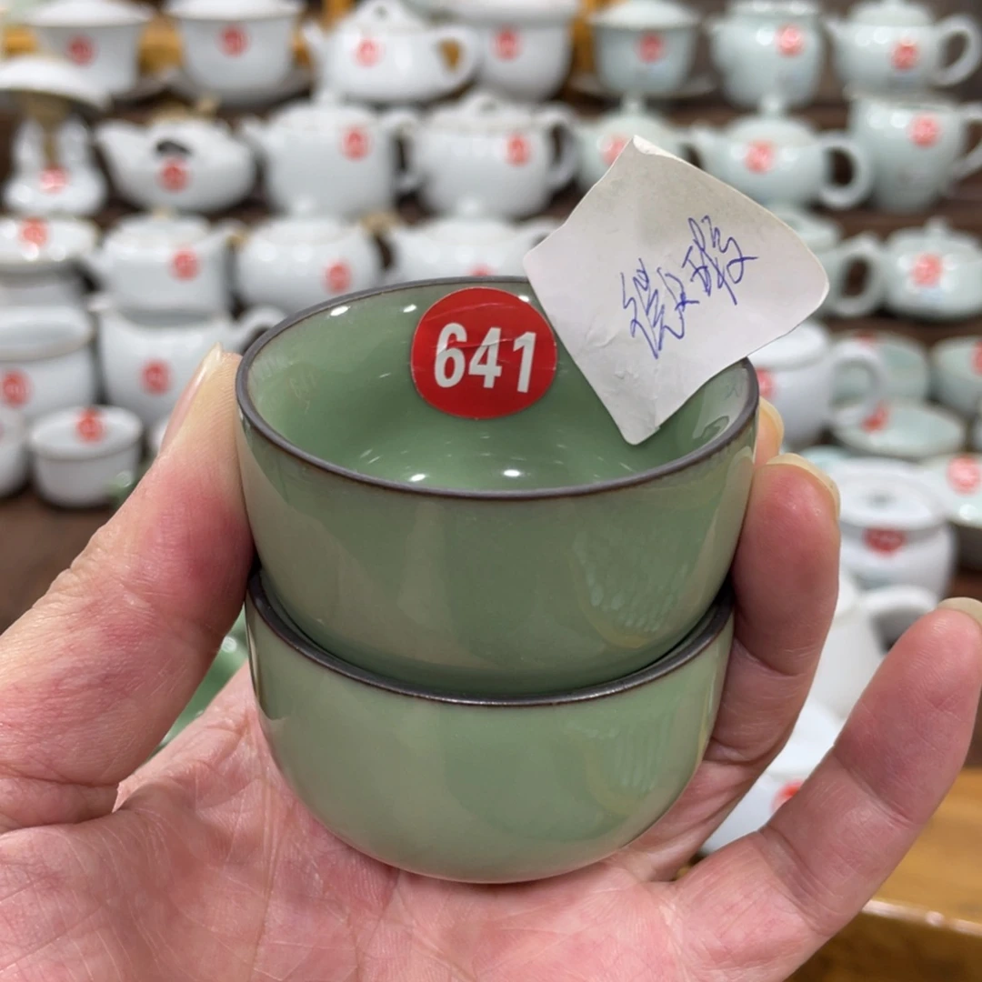 陶瓷茶壶茶杯家用