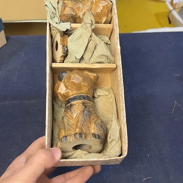 安***양紫砂欢迎大家加入灯牌