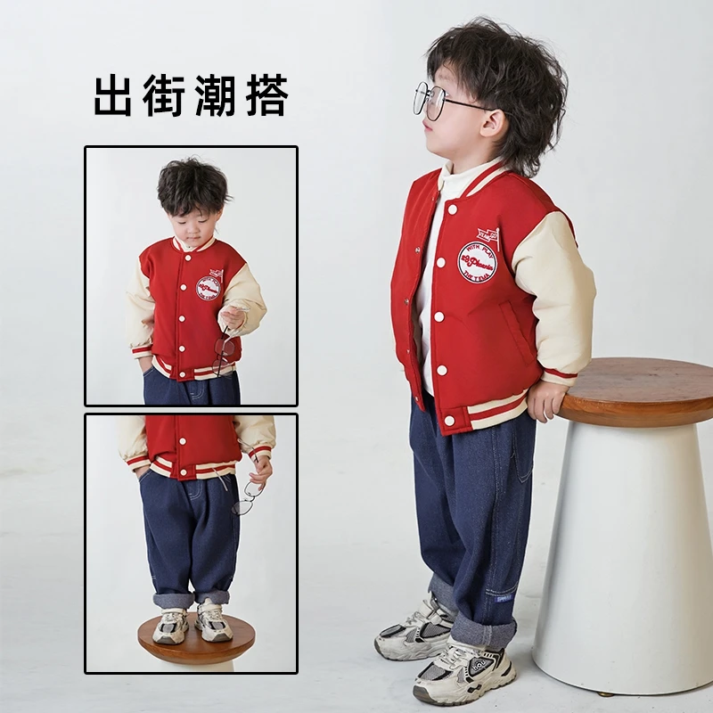【JMJQ 20882】深秋冬季中小童韩版撞色立领插肩袖棒球服绗棉外套