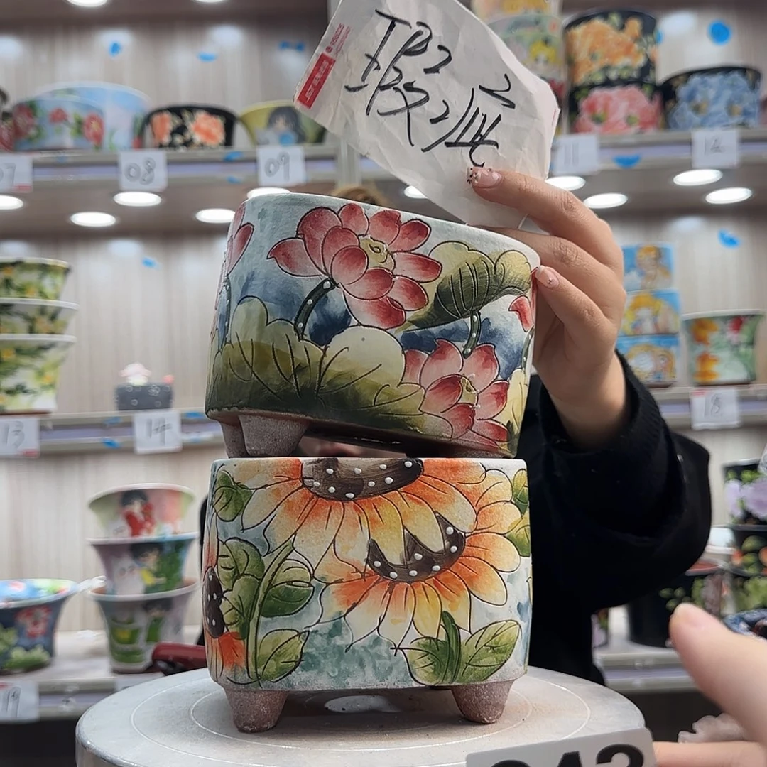 摆件陶瑕疵瑕疵343