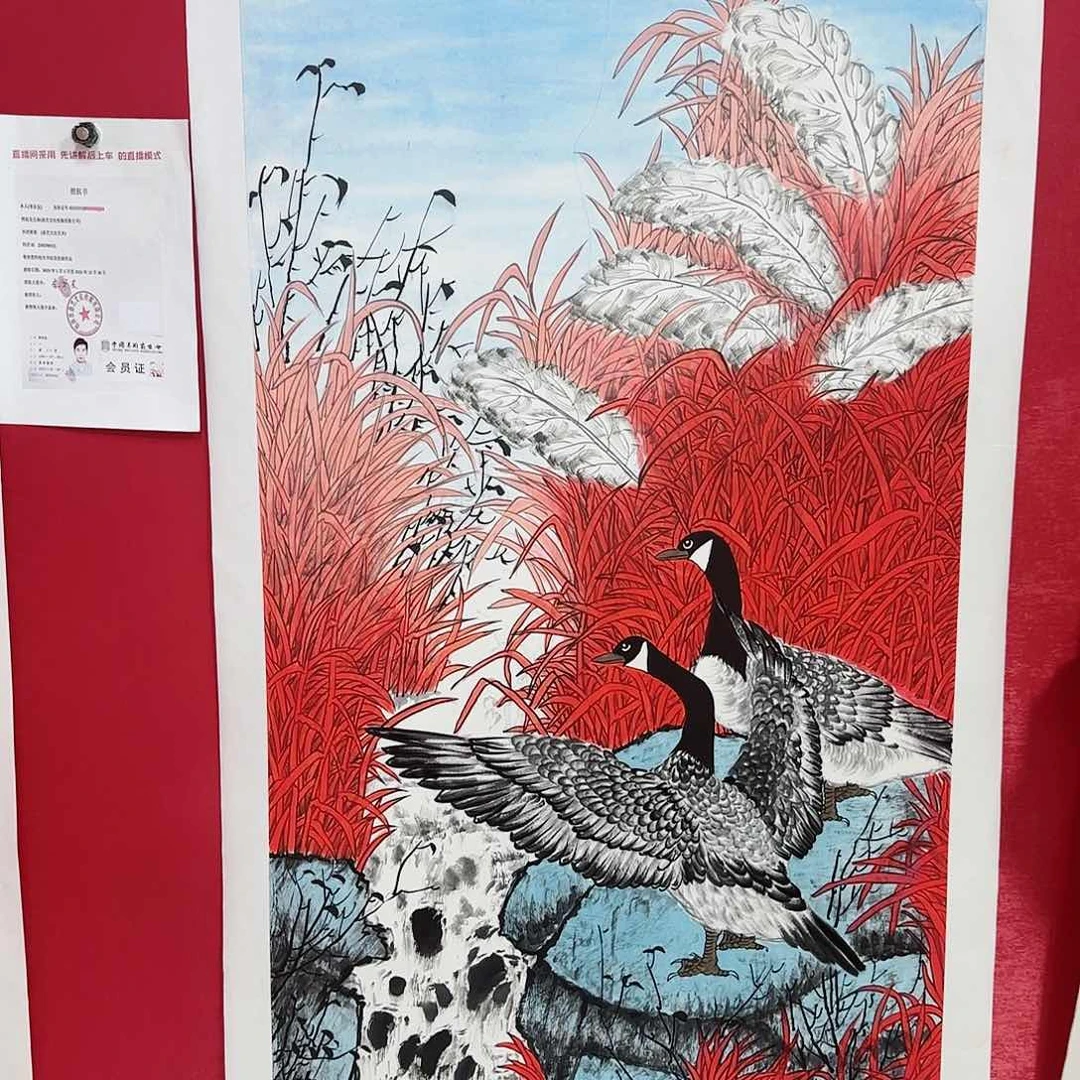 国画国画花鸟经典系列