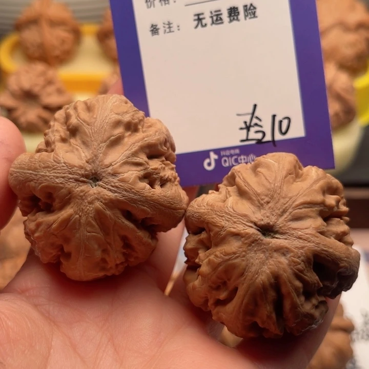 把件文玩核桃斯**姆文玩核桃10