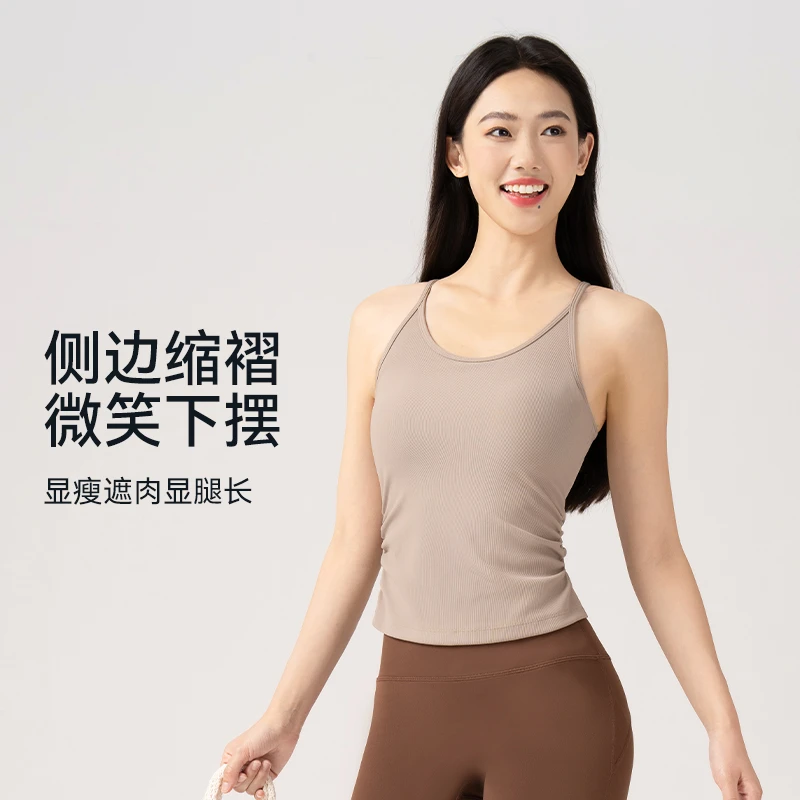 DK一体式运动背心防震防下垂跑步健身瑜伽服上衣普拉提训练8555