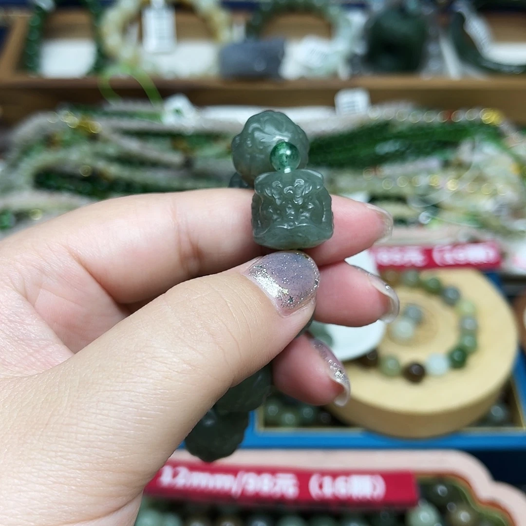 手链未镶嵌和田玉