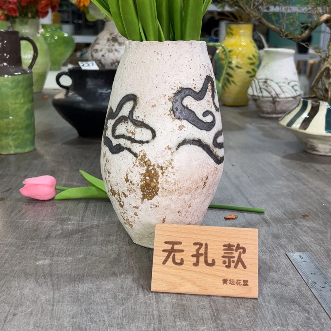 红陶口7高23无孔