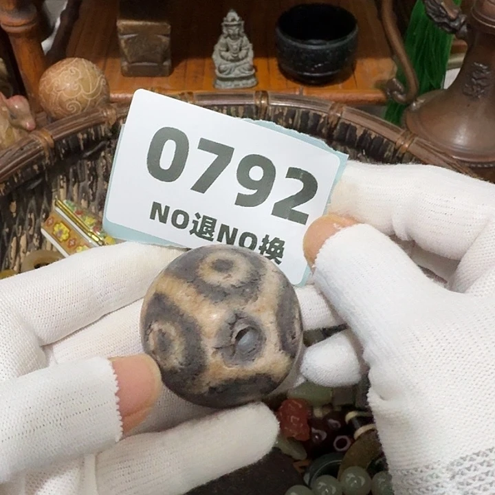 用***2铜挂件挂件挂件挂件