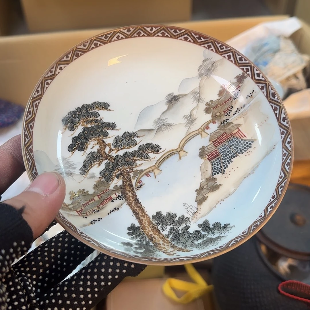 紫砂果果果果果果果果果果