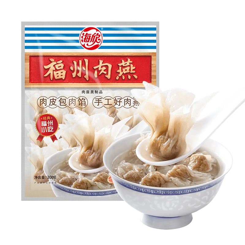 {福州肉燕}上街弟海鲜 福州特色小吃 肉包肉 海欣肉燕 300g