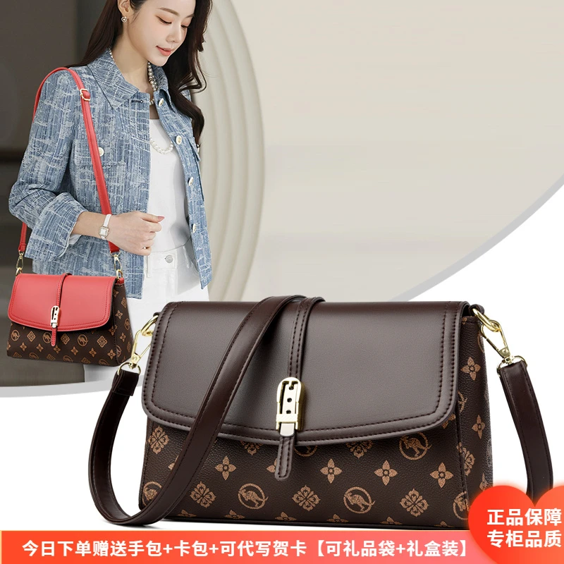 软皮女包女士斜挎包包女2025新款小包中年时尚手提单肩包百搭简约