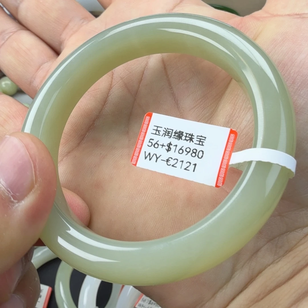 和田玉（糖玉）未镶嵌手镯