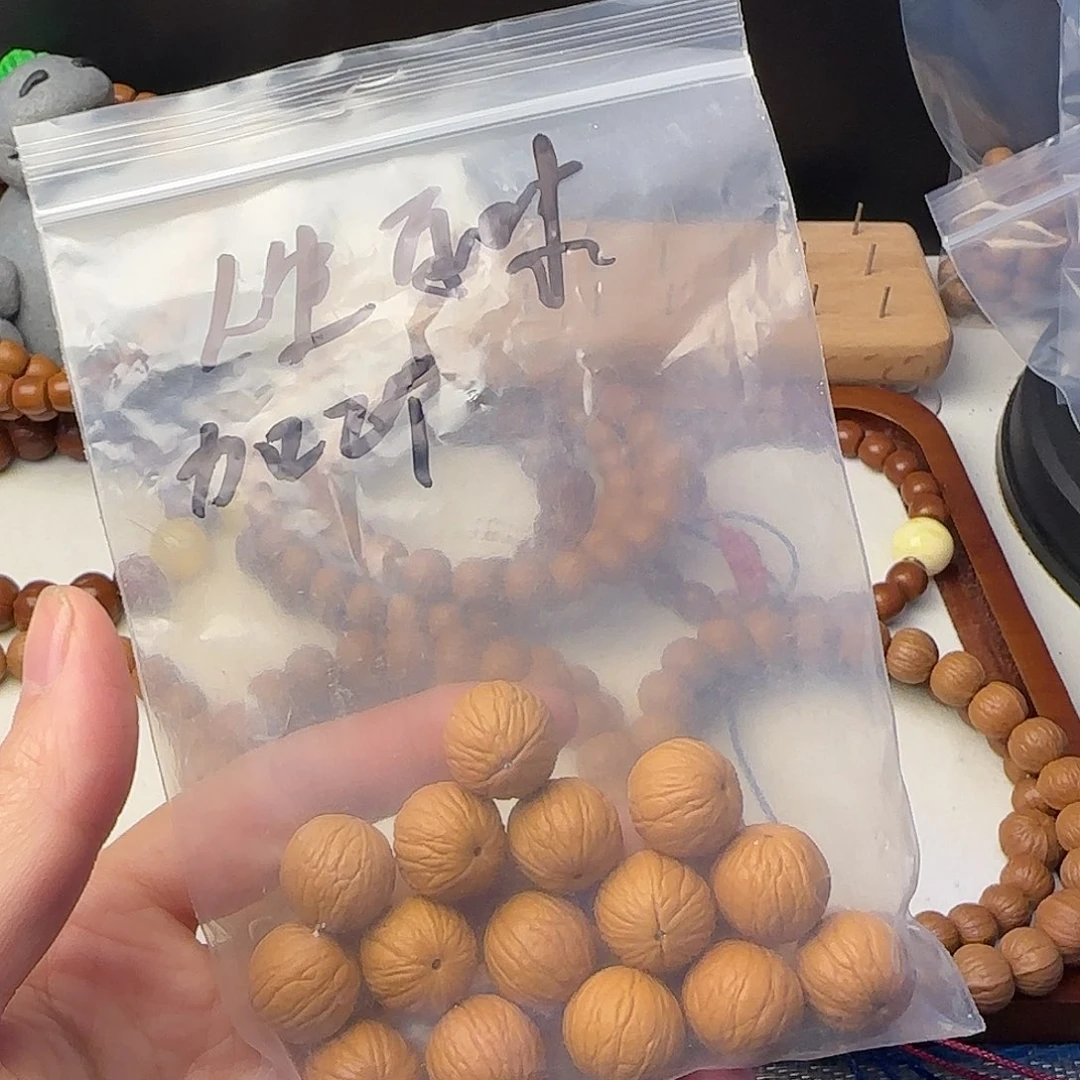 人****猴头核桃吊坠强迫症18颗手持