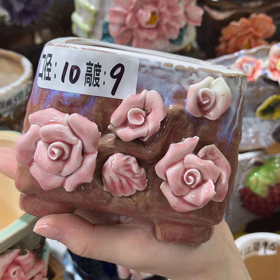 【闪购商品】拍满18.8包邮发货