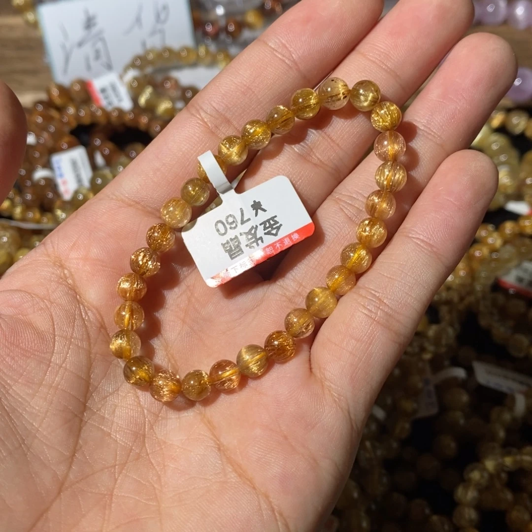 T***旅未镶嵌手链发晶是