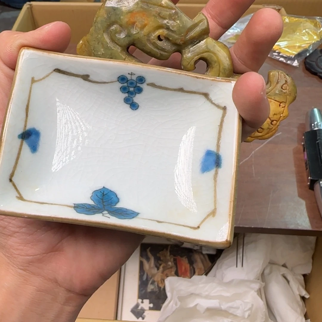 陶瓷孤品单件车里拍