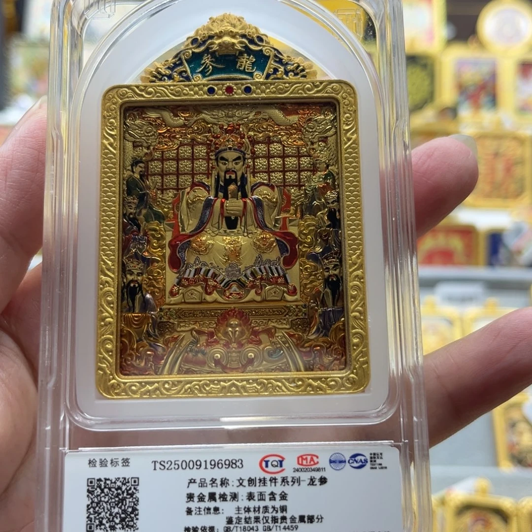 世***双吊坠唐卡的一天又开始咯我