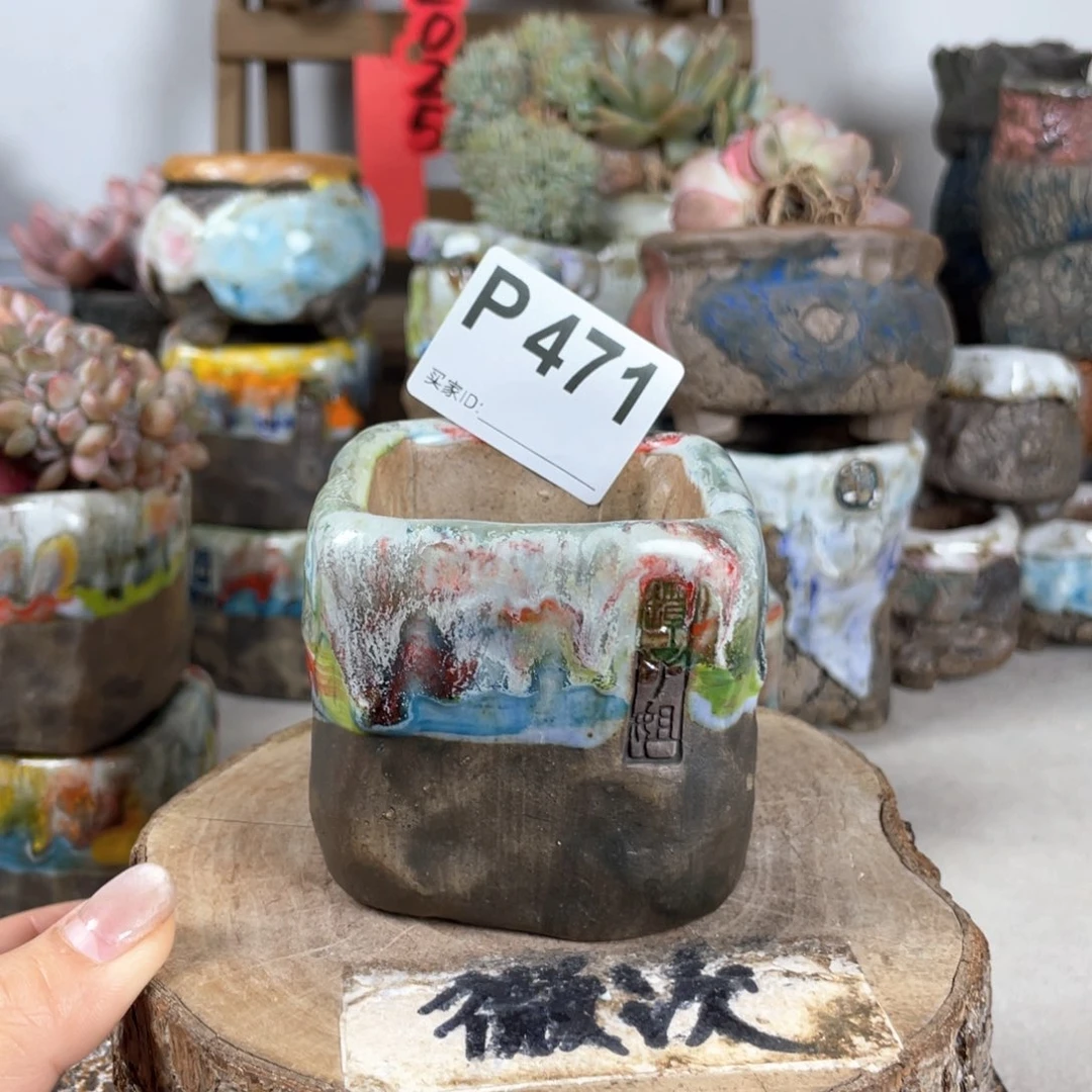 紫砂花盆开播福利 陶瓷花盆