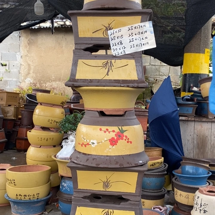 紫砂花盆紫砂特价包邮