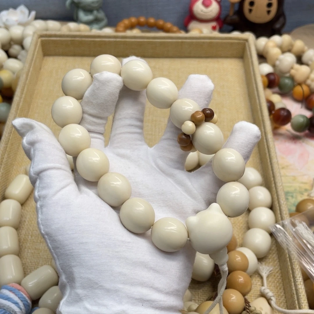 菩提根/象牙果吊坠19干磨牙果鹅蛋手持福利086