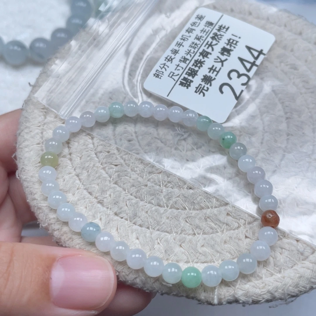 翡翠未镶嵌颈饰天然A货缅甸翡翠5
