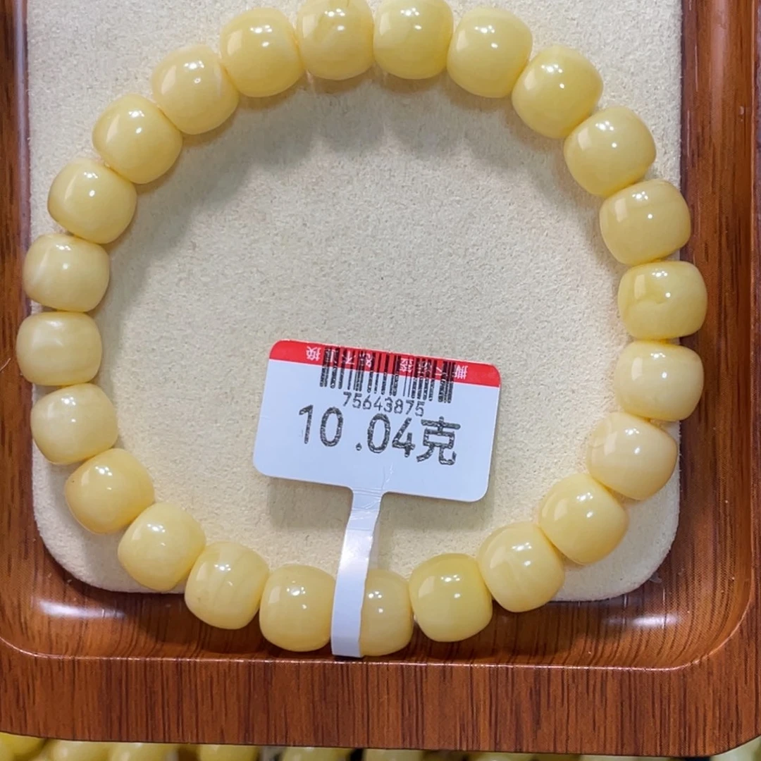 蜜蜡手链未镶嵌蜜蜡